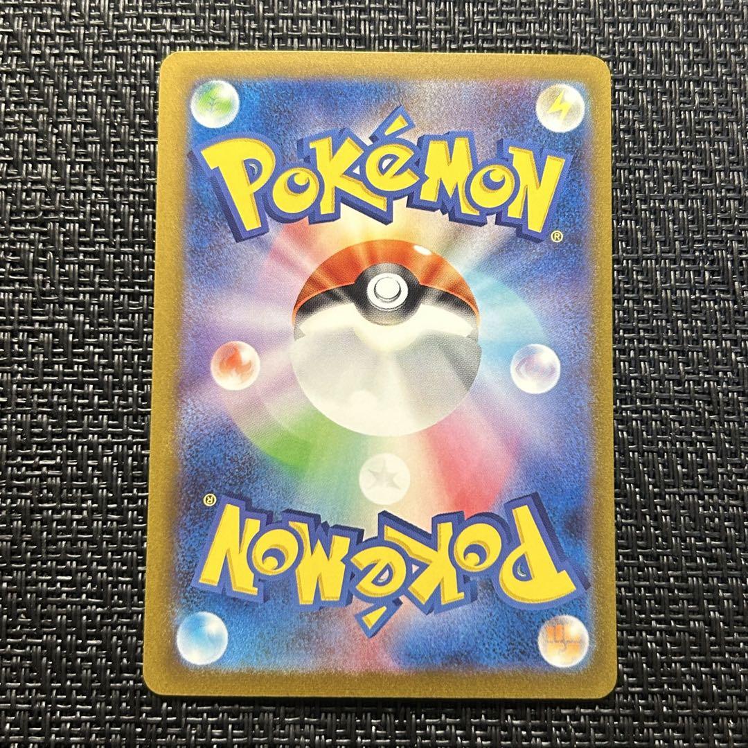 ポケモンカード ブラッキー yunagaba プロモ