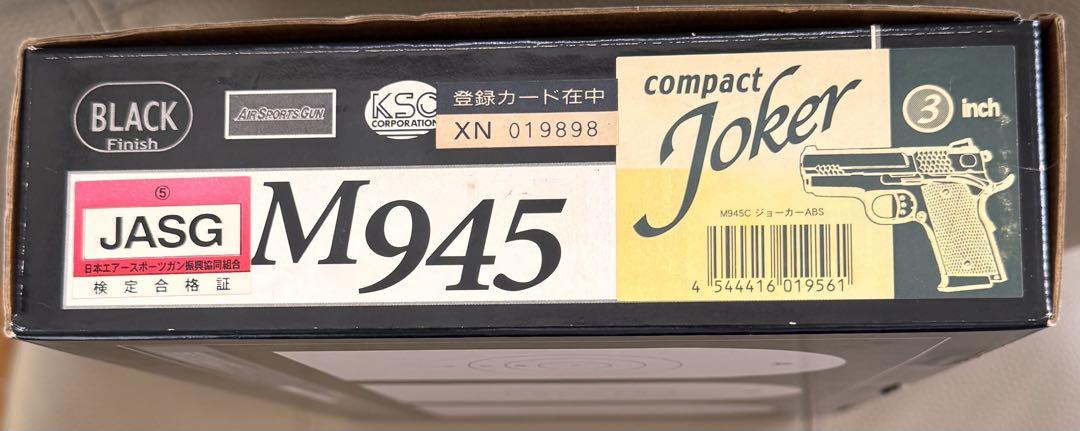 Smith & Wesson M945 compact JOKER ABSガス