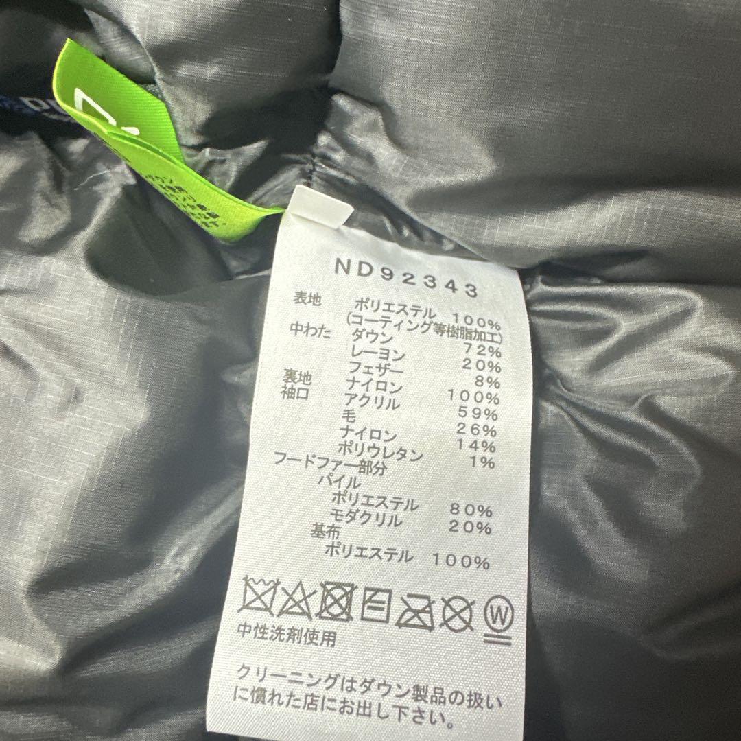 THE NORTH FACE GORE-TEX アンタークティカパーカXL