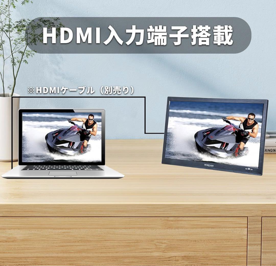 Miriyon ポータブルテレビ デジタルテレビ [2024新登場] 14型