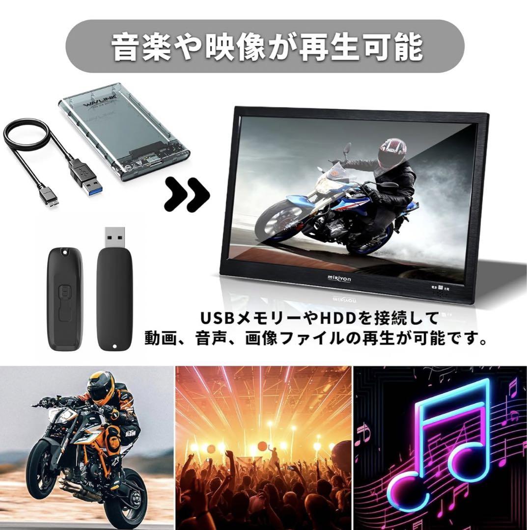 Miriyon ポータブルテレビ デジタルテレビ [2024新登場] 14型