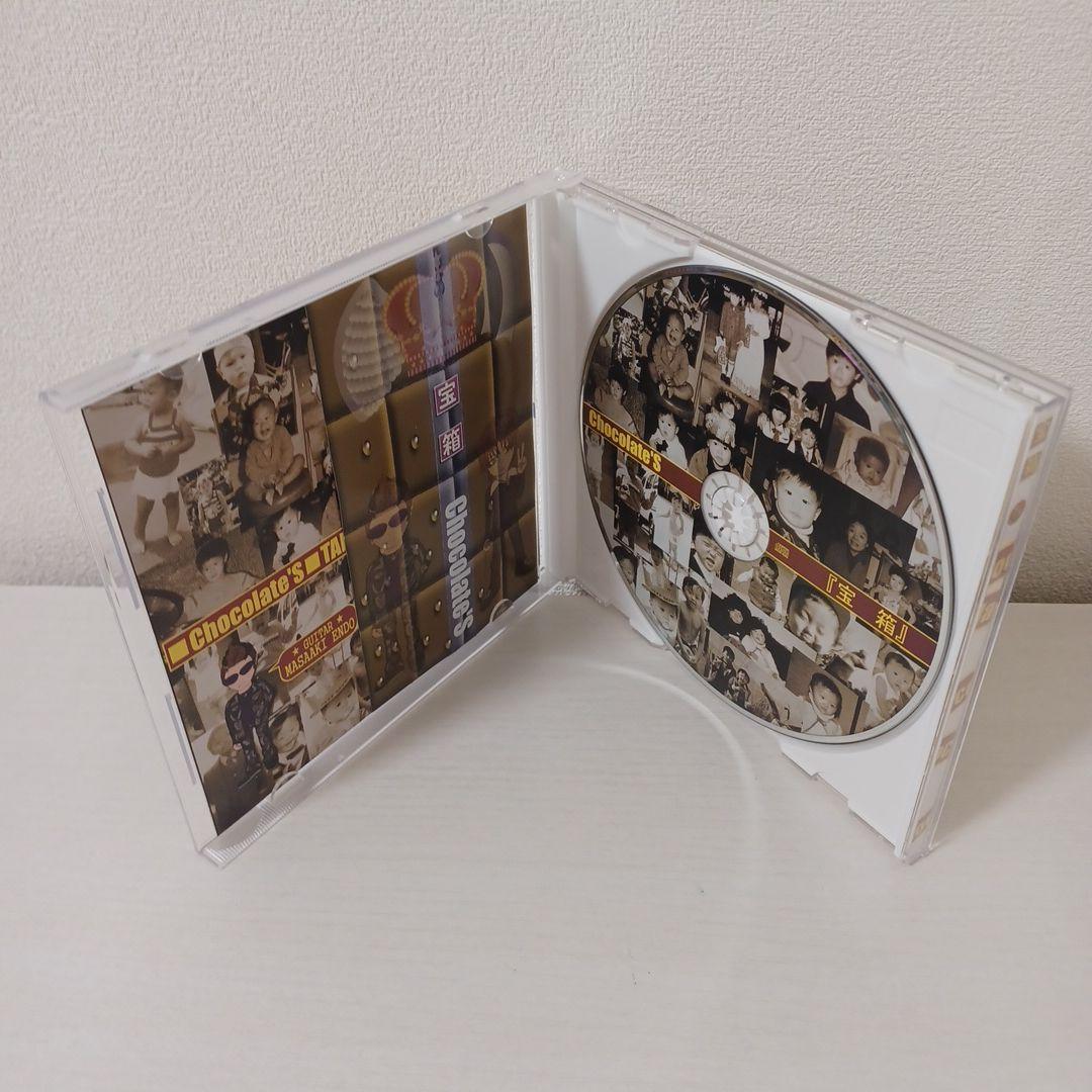 ヴィジュアル系 CD DVD グッズ セット 2025年最新】Yahoo!オークション -ヴィジュアル系 セットの中古