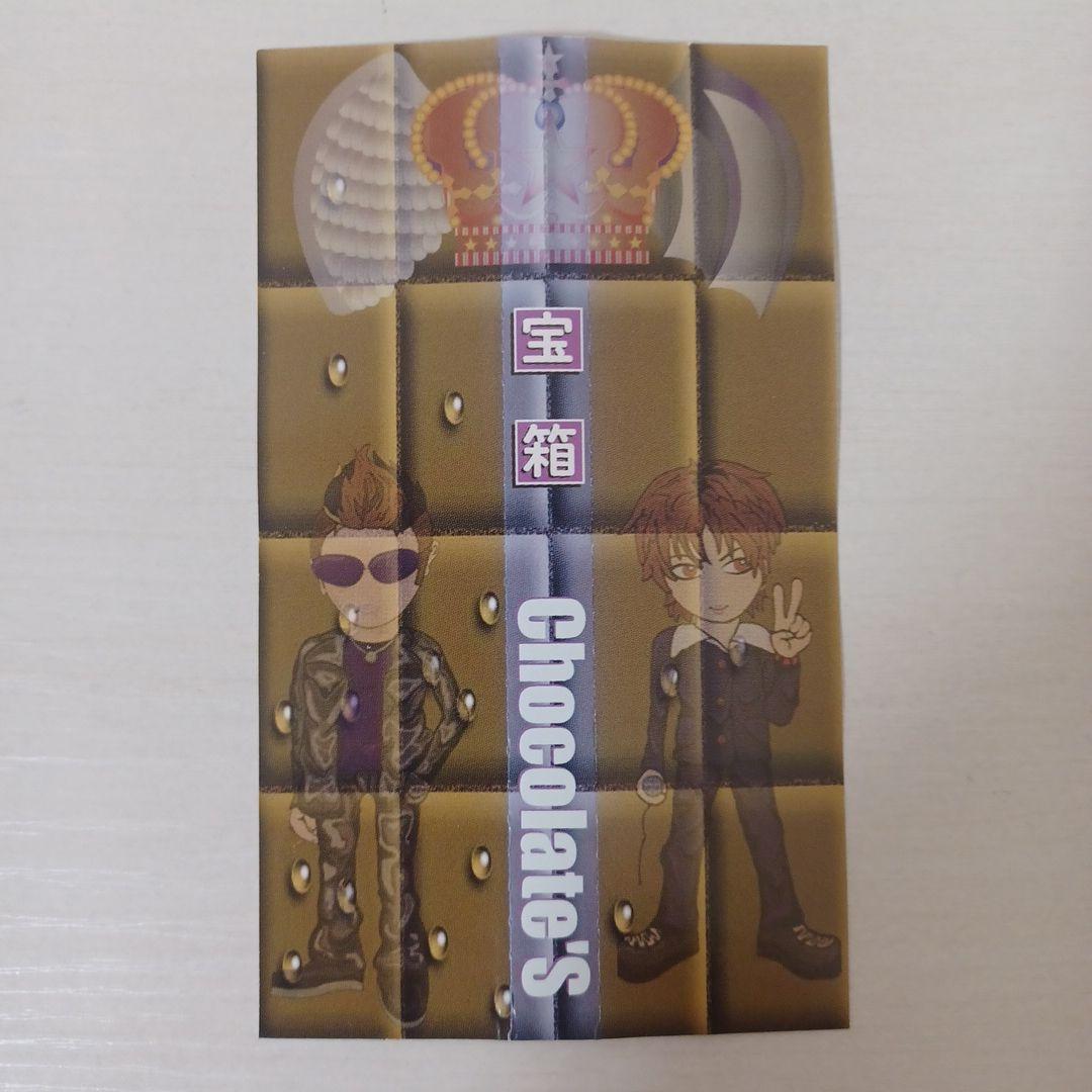 ヴィジュアル系 CD DVD グッズ セット ヴィジュアル系 V系 バンド CD 2枚 DVD 2枚 セット - メルカリ