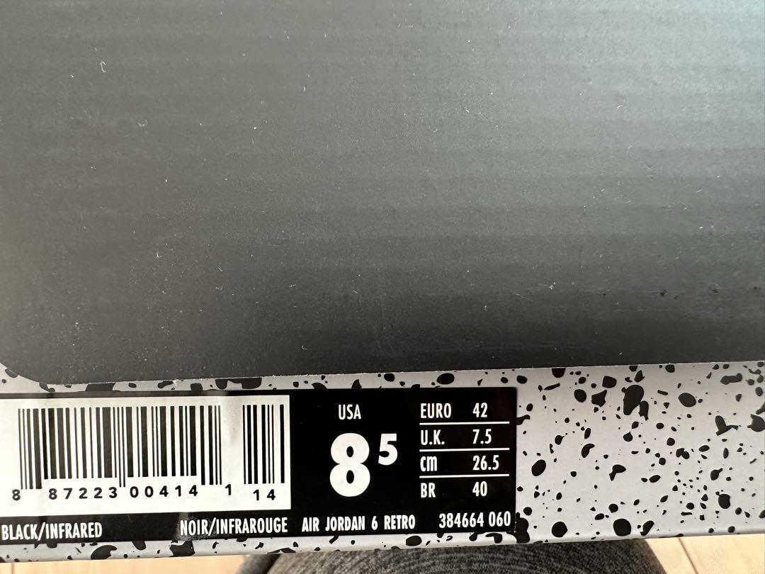 靴 AIR JORDAN 6 INFRARED 2019 US8 1/2 26.5