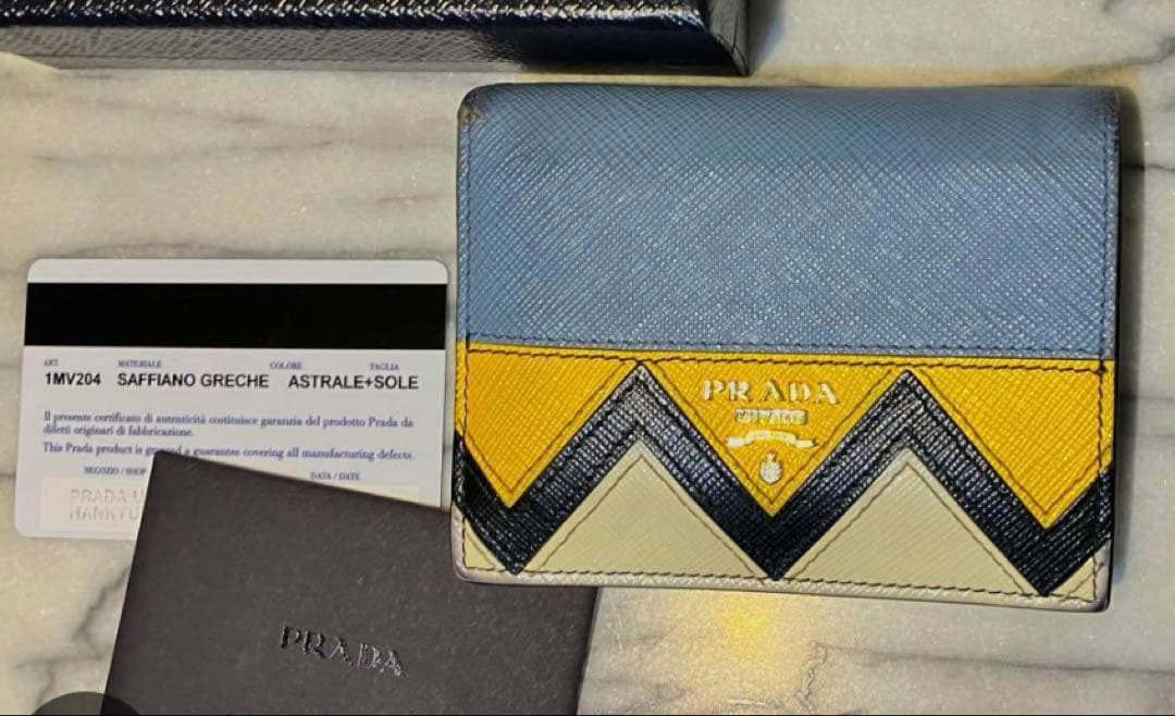 プラダ PRADA 財布 サフィアーノ
