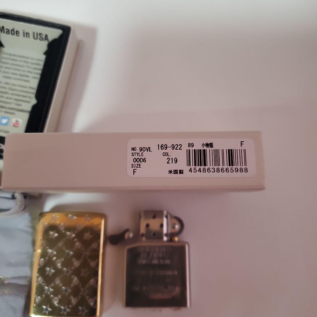 激レア! ヴィヴィアンウエストウッド オーブ ZIPPO