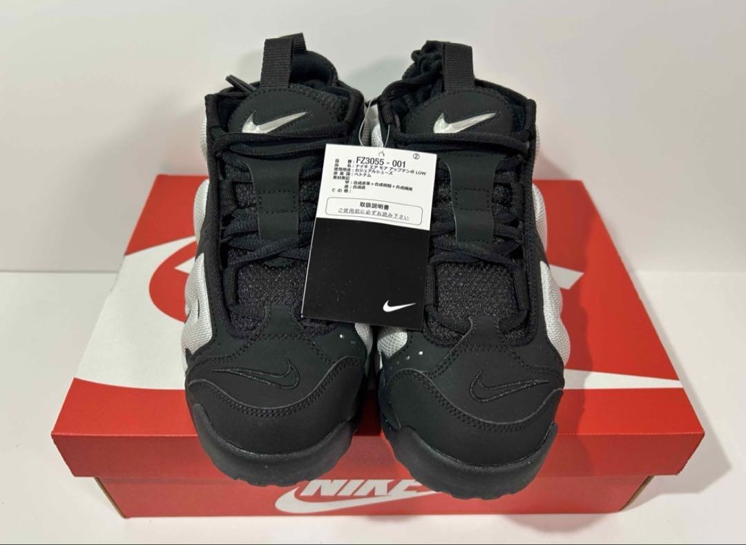 【新品】NIKE モアアップテンポ ロー \"ブラック/フォトンダスト\"
