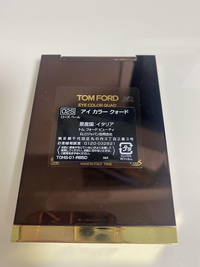TOM FORD アイカラークワッド 02S ローズビア