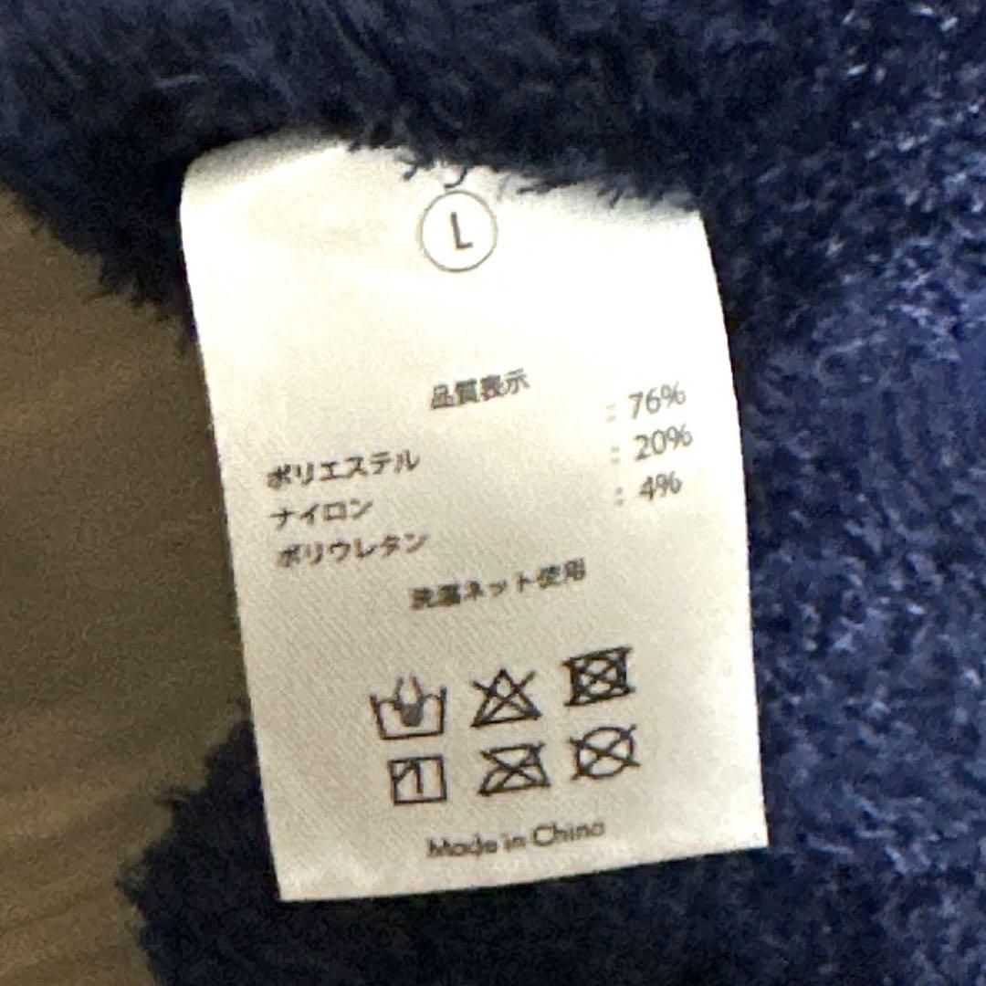 【新品&美品】ベルミス　レギンスパジャマ　Lサイズ　3セット