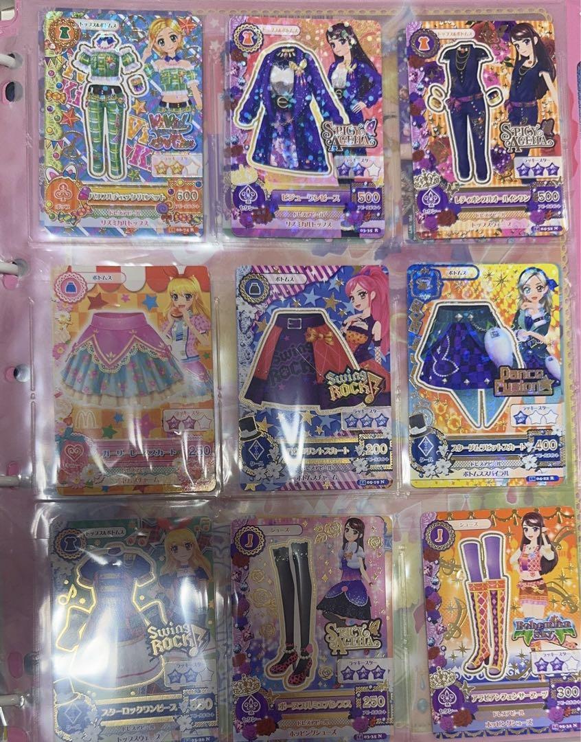 アイカツカード バラ売り 旧アイカツカード 紅林珠凛 バラ 単品 セット売り 4枚セット