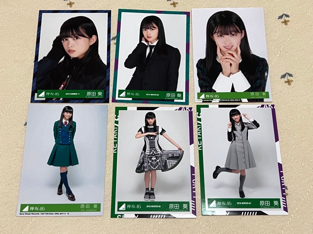 櫻坂46 原田葵　生写真まとめ売り 原田葵 生写真まとめ売り 櫻坂46/欅坂46 - メルカリ