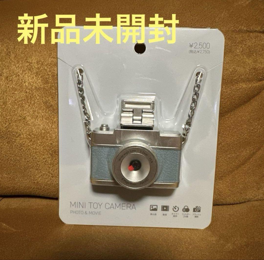 スリコ スリーコインズ 3coins ミニトイカメラ ブルー 新品未