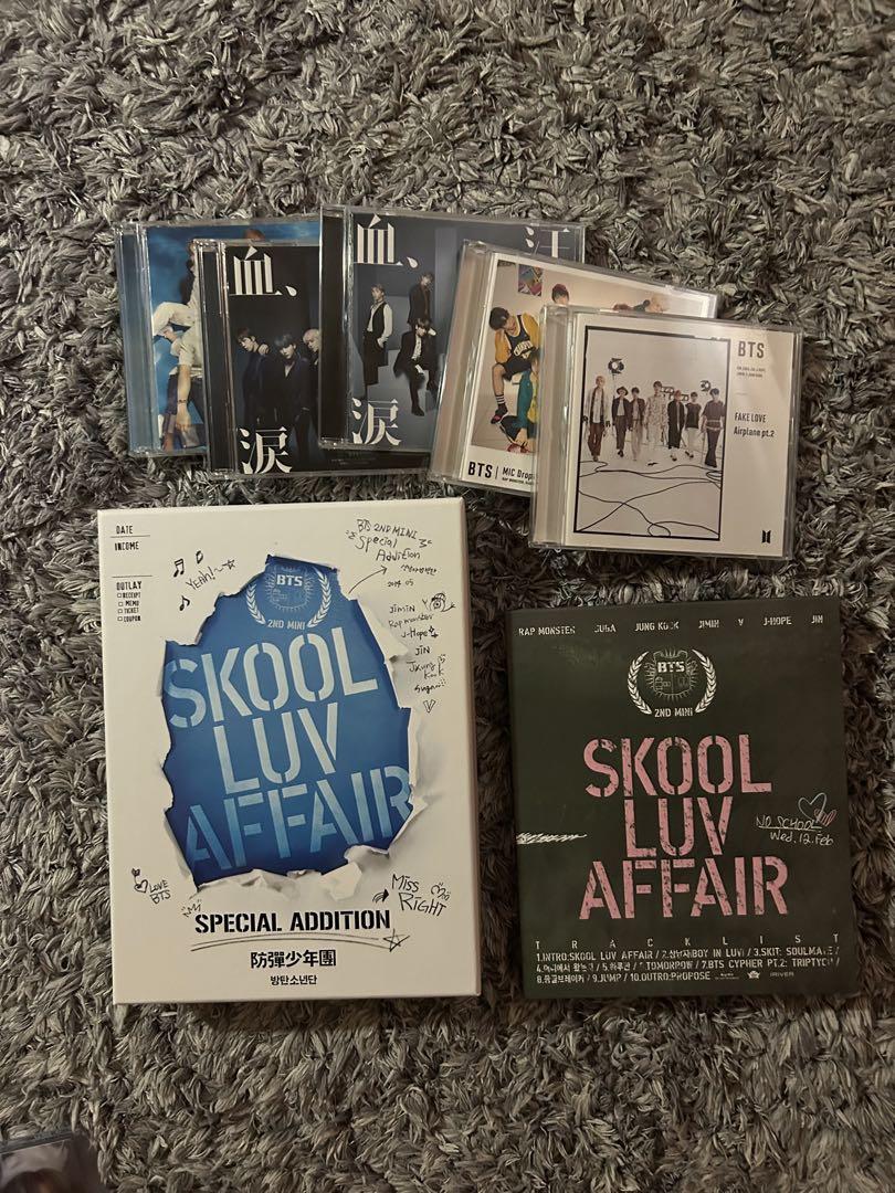 BTS SKOOL LUV AFFAIR SPECIAL ADDITION - メルカリ