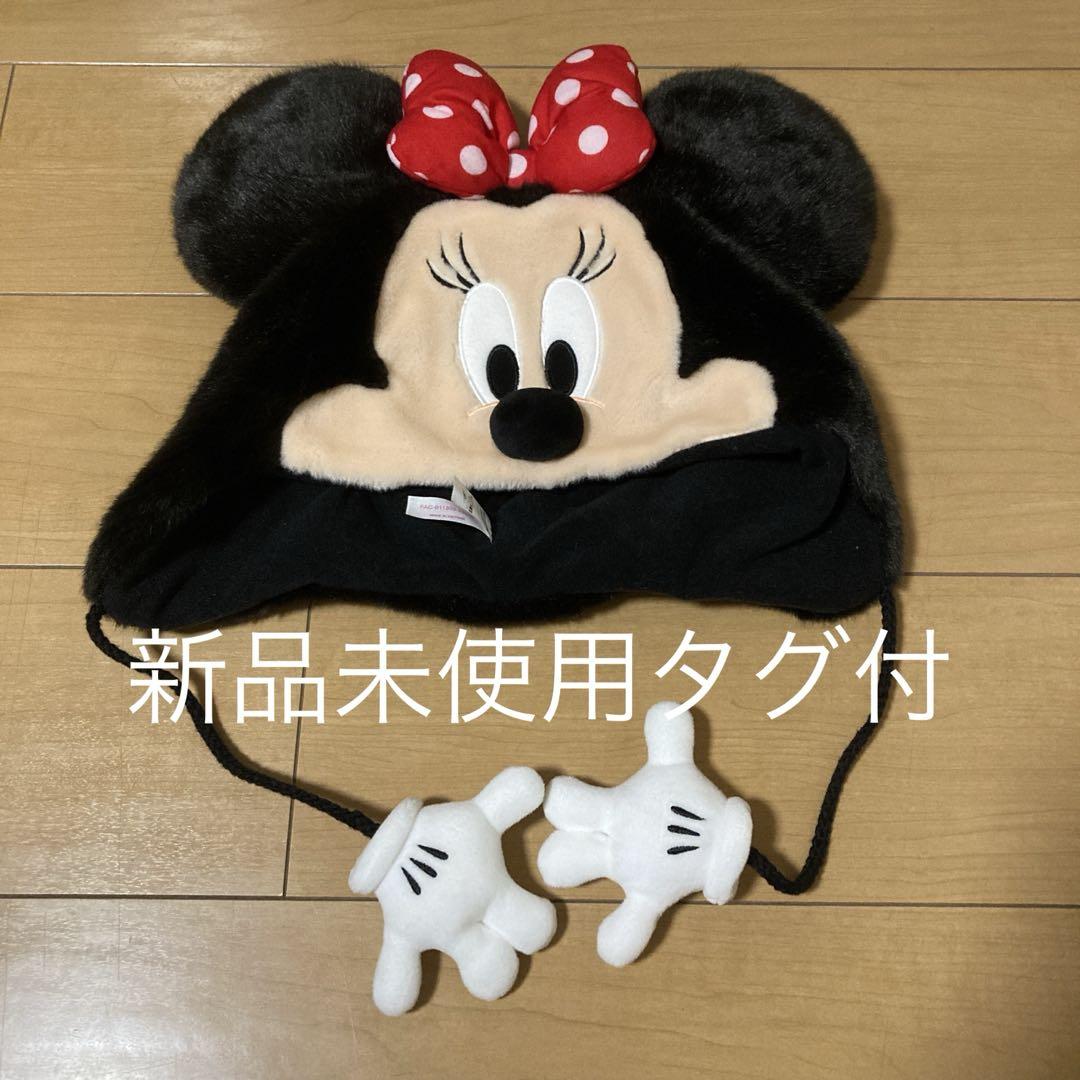 ミニーちゃん　ファンキャップ　新品未使用タグ付