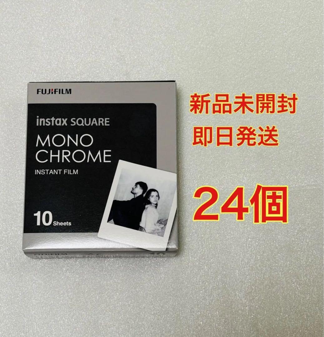 富士 FUJIFILM INSTAX SQUARE MONOCHROME 24