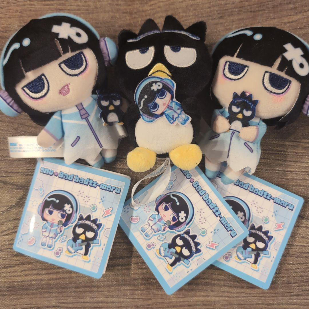 ano×バッドばつ丸マスコット ぬいぐるみ 3種 ano×バッドばつ丸マスコット あのちゃんマスコット 全3種セット