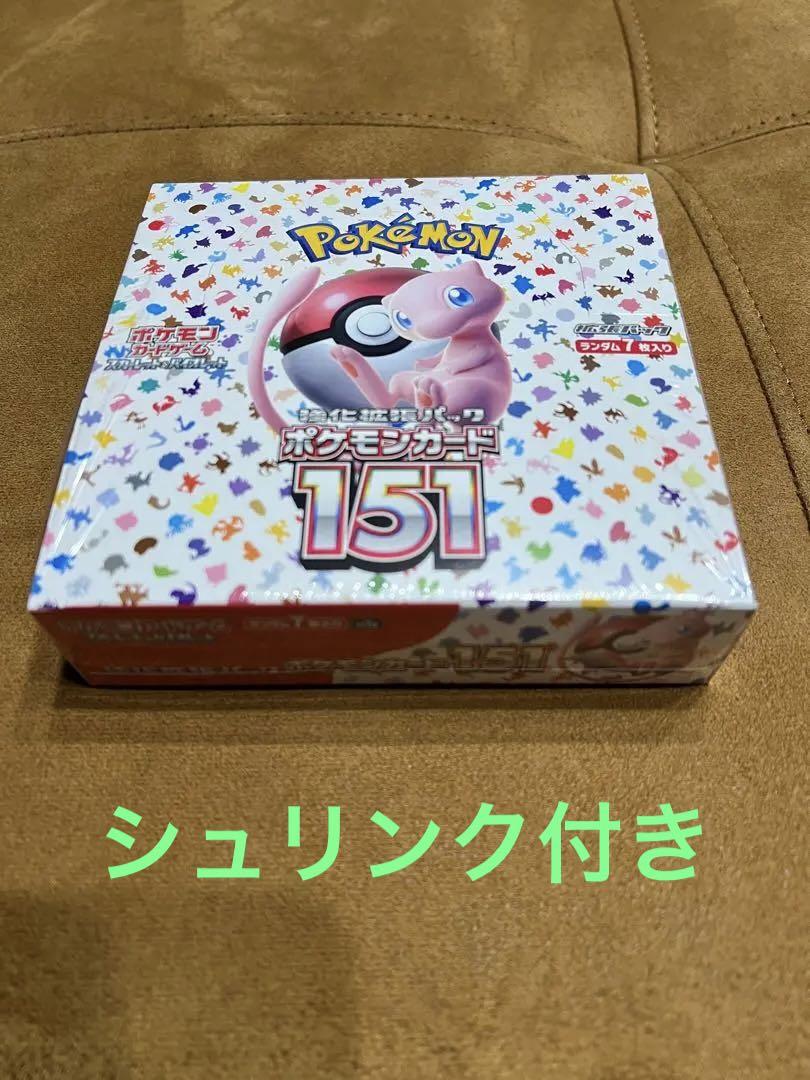 ポケモンカード 151 1BOX シュリンクつき