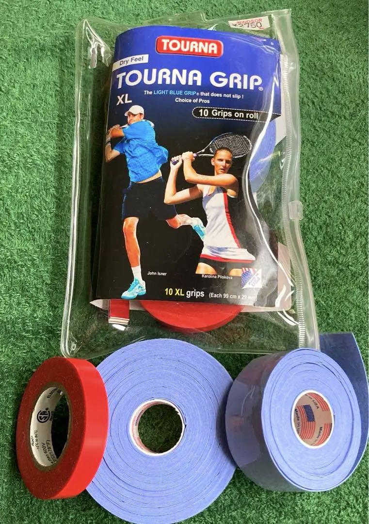 sheve777様専用のTOURNA GRIP 新品25本
