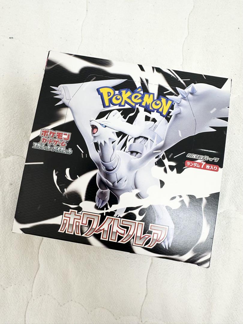 ポケモンカードゲーム ホワイトフレア BOXシュリンクなし 新品未開封 シュリンク無し ポケモンカード ホワイトフレア