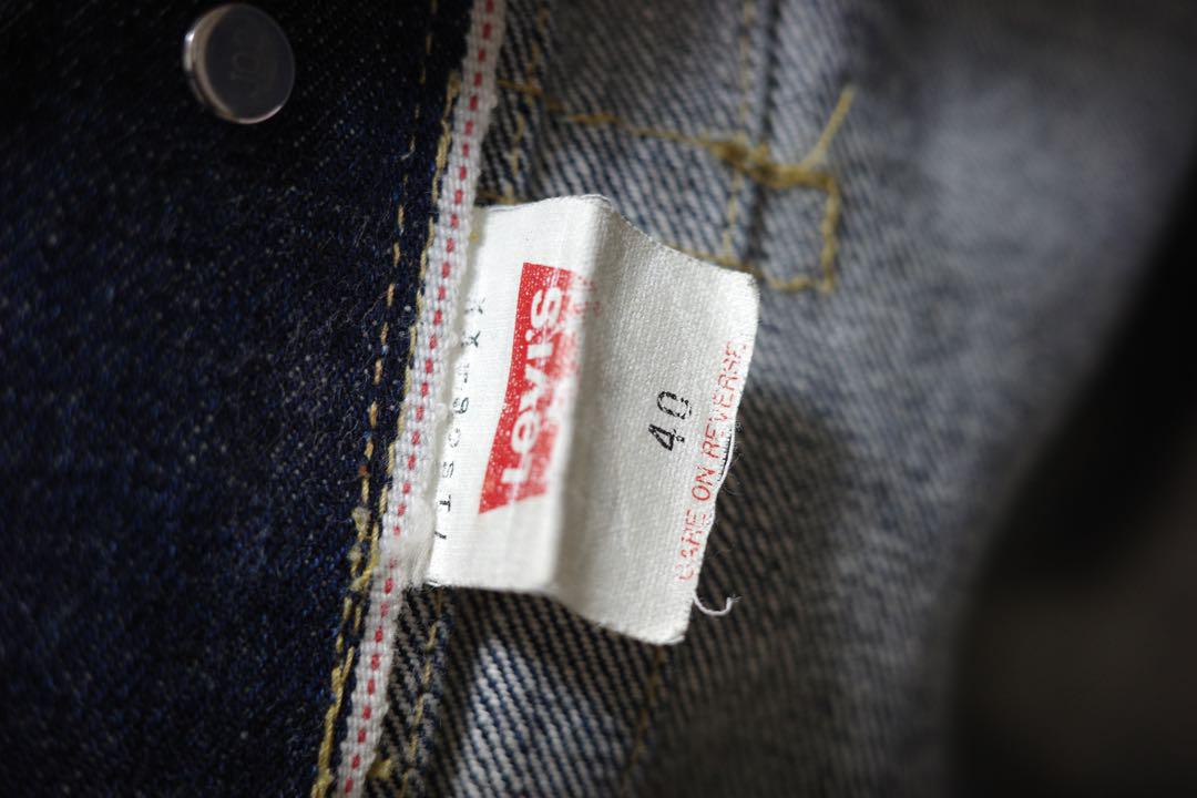 Levi's インディゴデニムジャケット/ファースト/506/BIGE