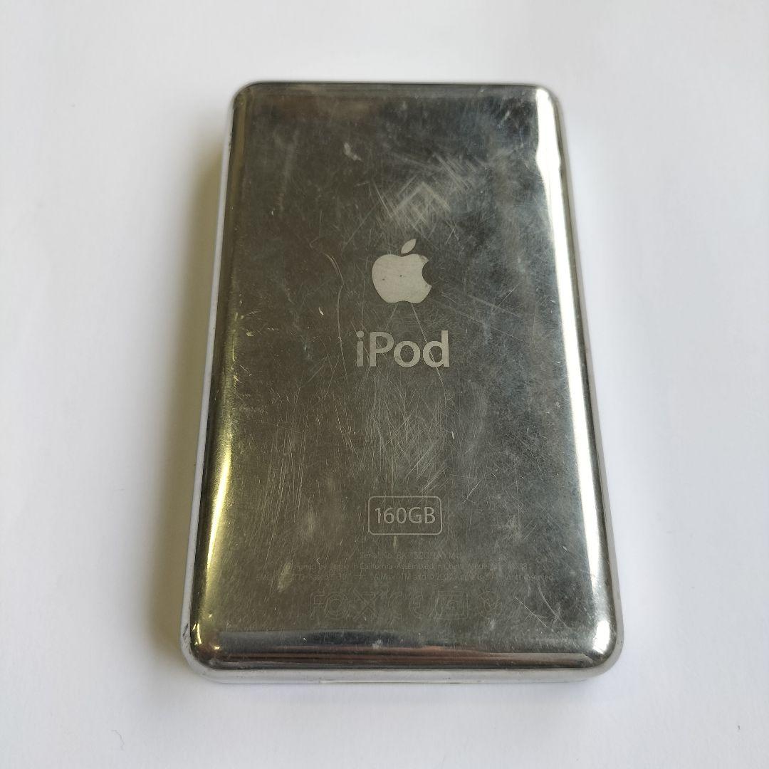 160GB