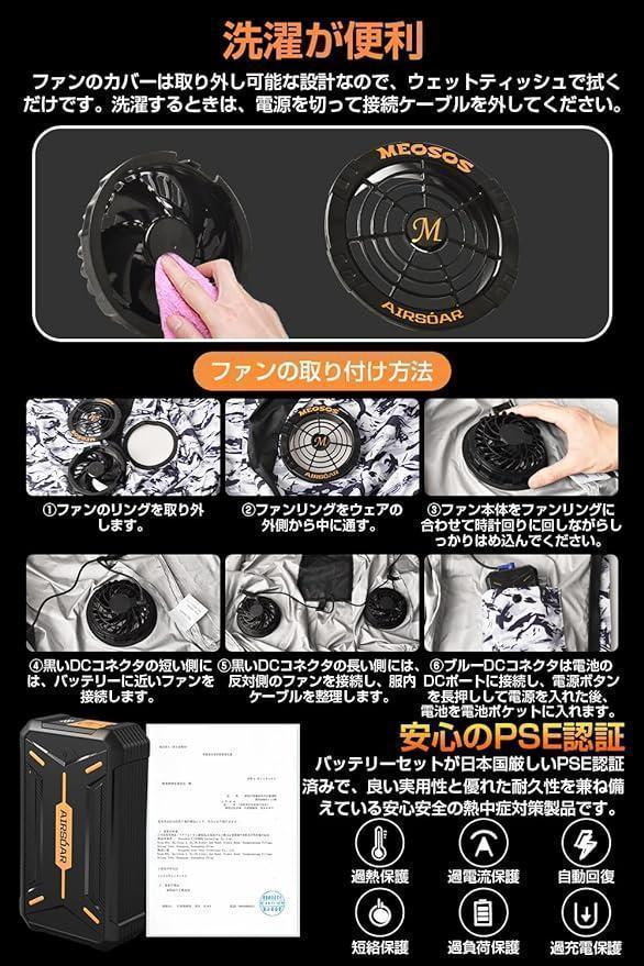 ❤ 30V超高出力