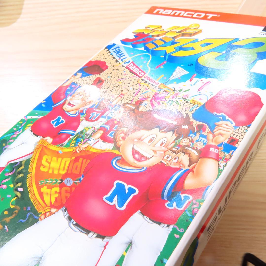 スーファミ スーパーファミスタ3