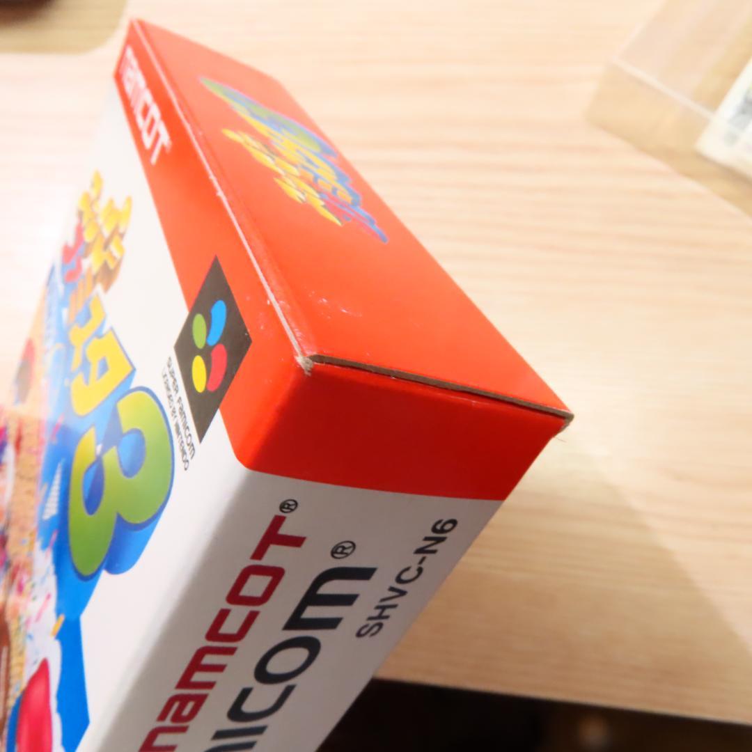 スーパーファミスタ3 箱