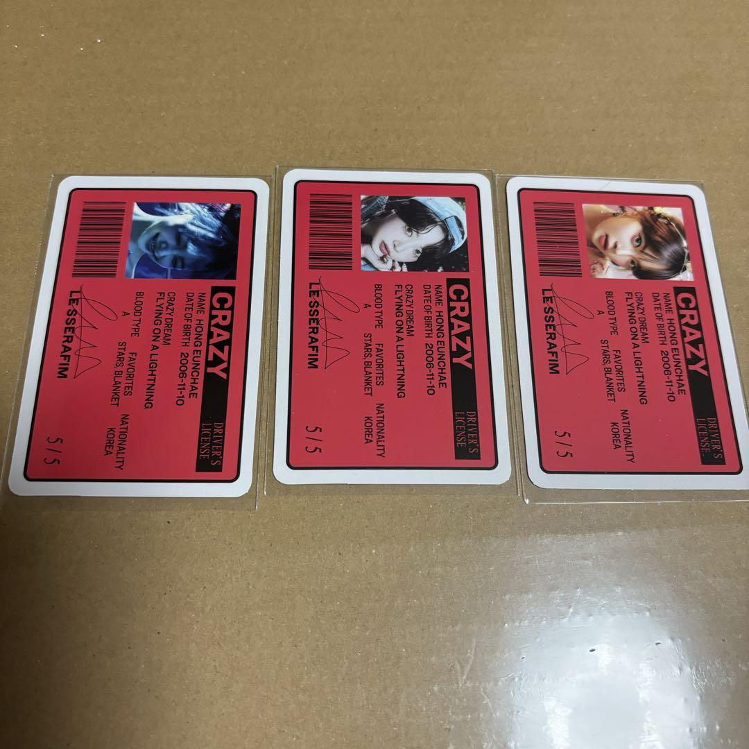 LE SSERAFIM FC 新規入会 紹介 会場限定 トレカ 5種 コンプ