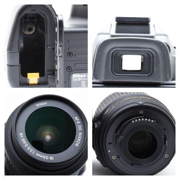 ニコン Nikon D5100 18-55 VR レンズキット 一眼レフカメラ