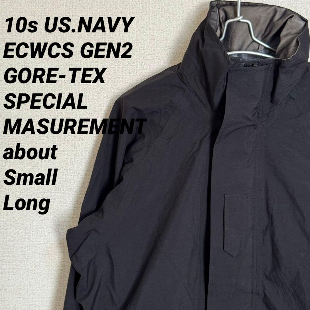 10s US.NAVY ECWCS GEN2 GORE-TEX PARKAS・VINTAGE