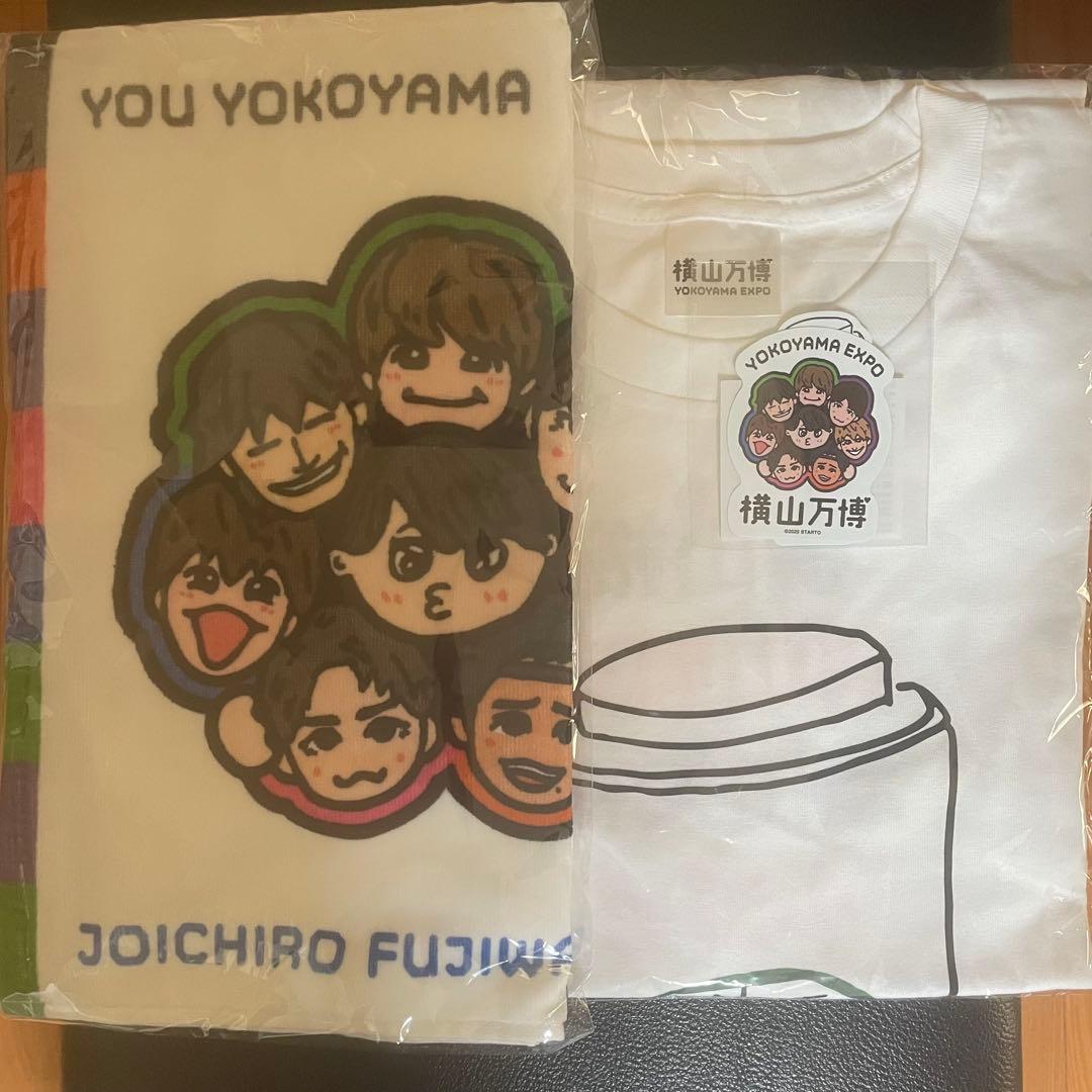 横山万博グッズ　 Tシャツ タオル ステッカー　新品未開封