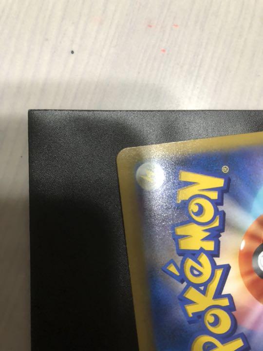 在庫 ポケモンカード SR vESeV-m56794823445 マリィ 限定SALE高品質