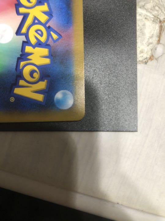 在庫 ポケモンカード SR vESeV-m56794823445 マリィ 限定SALE高品質
