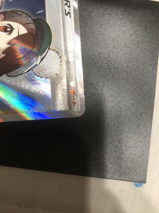在庫 ポケモンカード SR vESeV-m56794823445 マリィ 限定SALE高品質