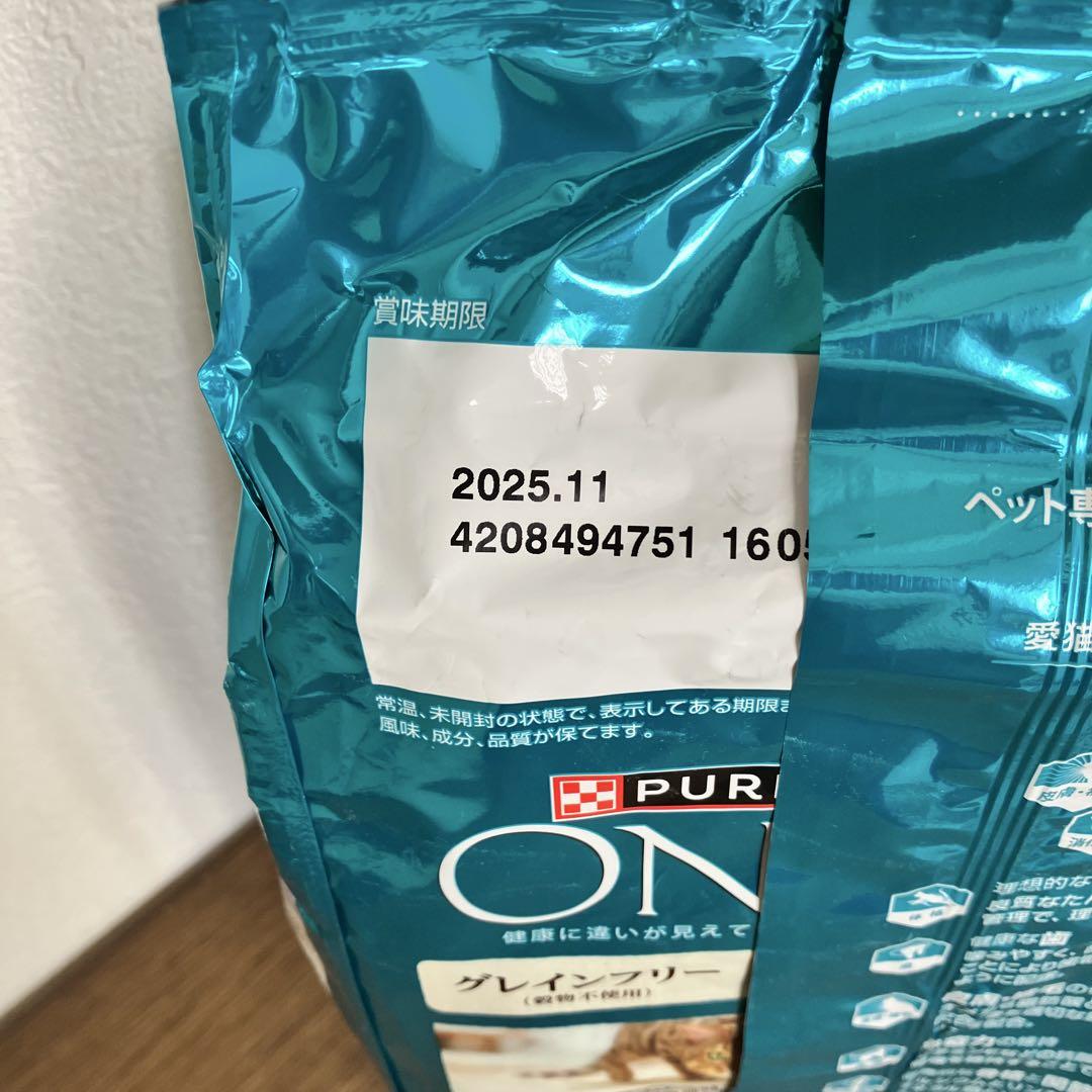 PURINA ONE グレインフリー 1.6kg 白身魚　6袋