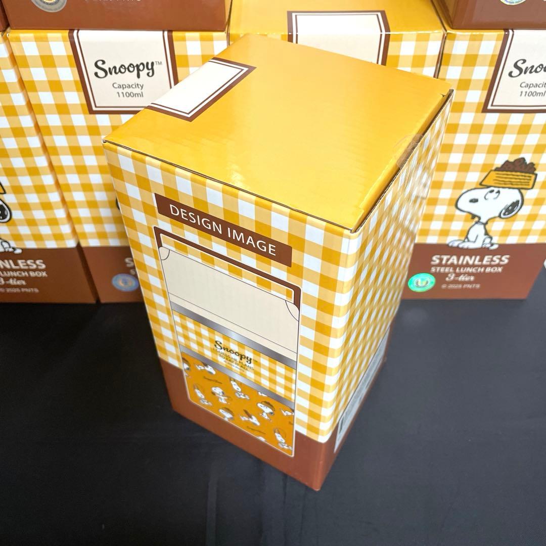スヌーピー ステンレス 3段ランチボックス 1100ml 9個セット WWW_OPDRERGINERDOGAN_COM