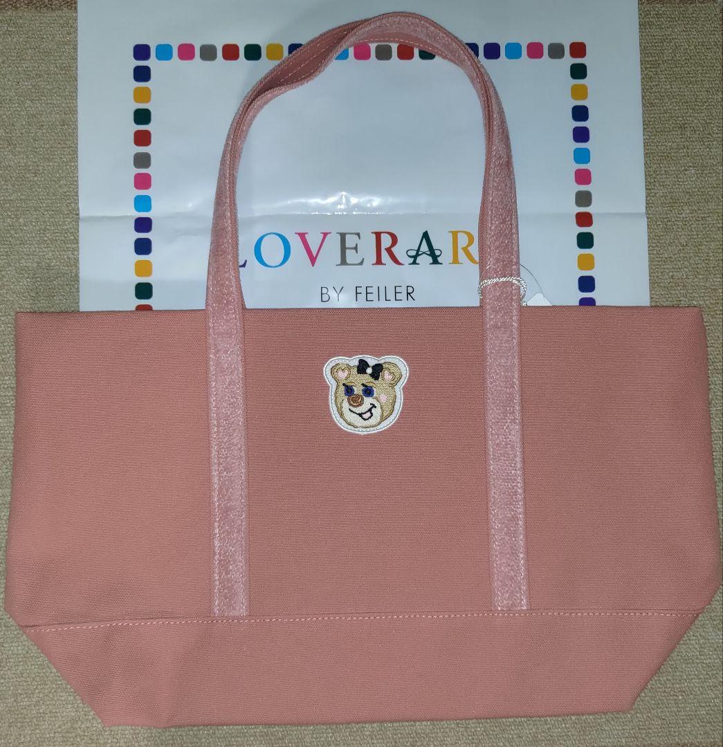 ラブラリー オールドテディ ワッペン トートバッグ ピンク 大