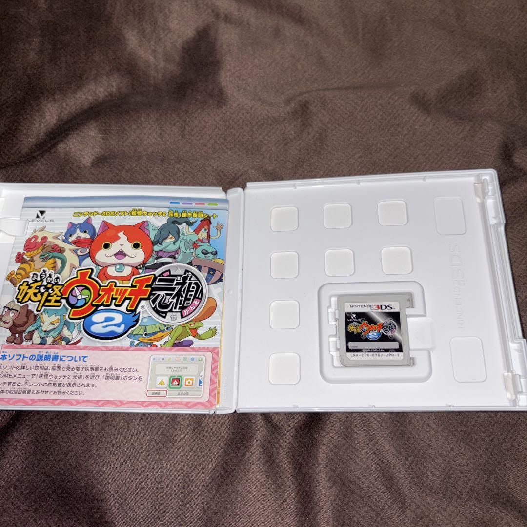妖怪ウォッチ　3DS １０本 Amazon.co.jp: 妖怪ウォッチ2 本家 (永久同梱特典:ジバニャン