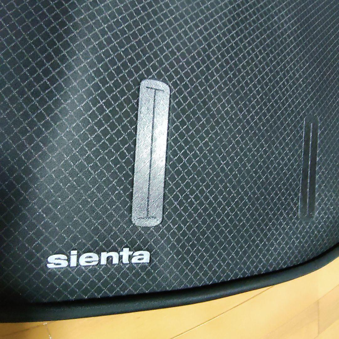 ラゲージソフトトレイ ラゲージ部３列用TOYOTA