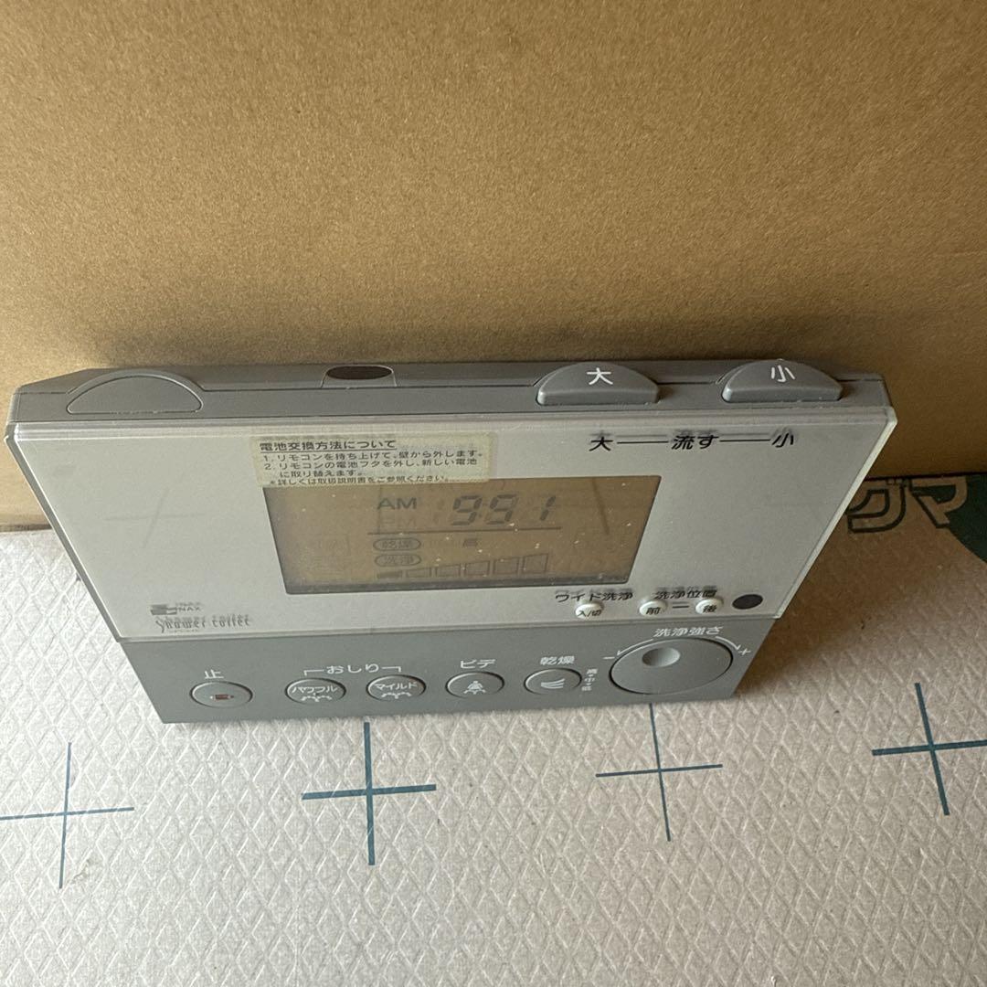■動作確認済■イナックスシャワートイレリモコン354-1059①