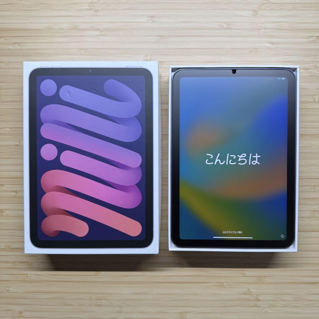 【美品】iPad mini 6 Wi-Fi 64GB - パープル