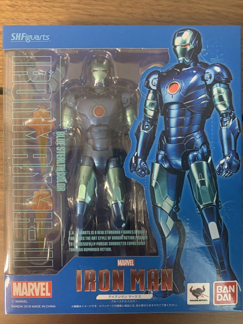 S.H.Figuarts アイアンマン マーク3 -ブルーステルスカラー-
