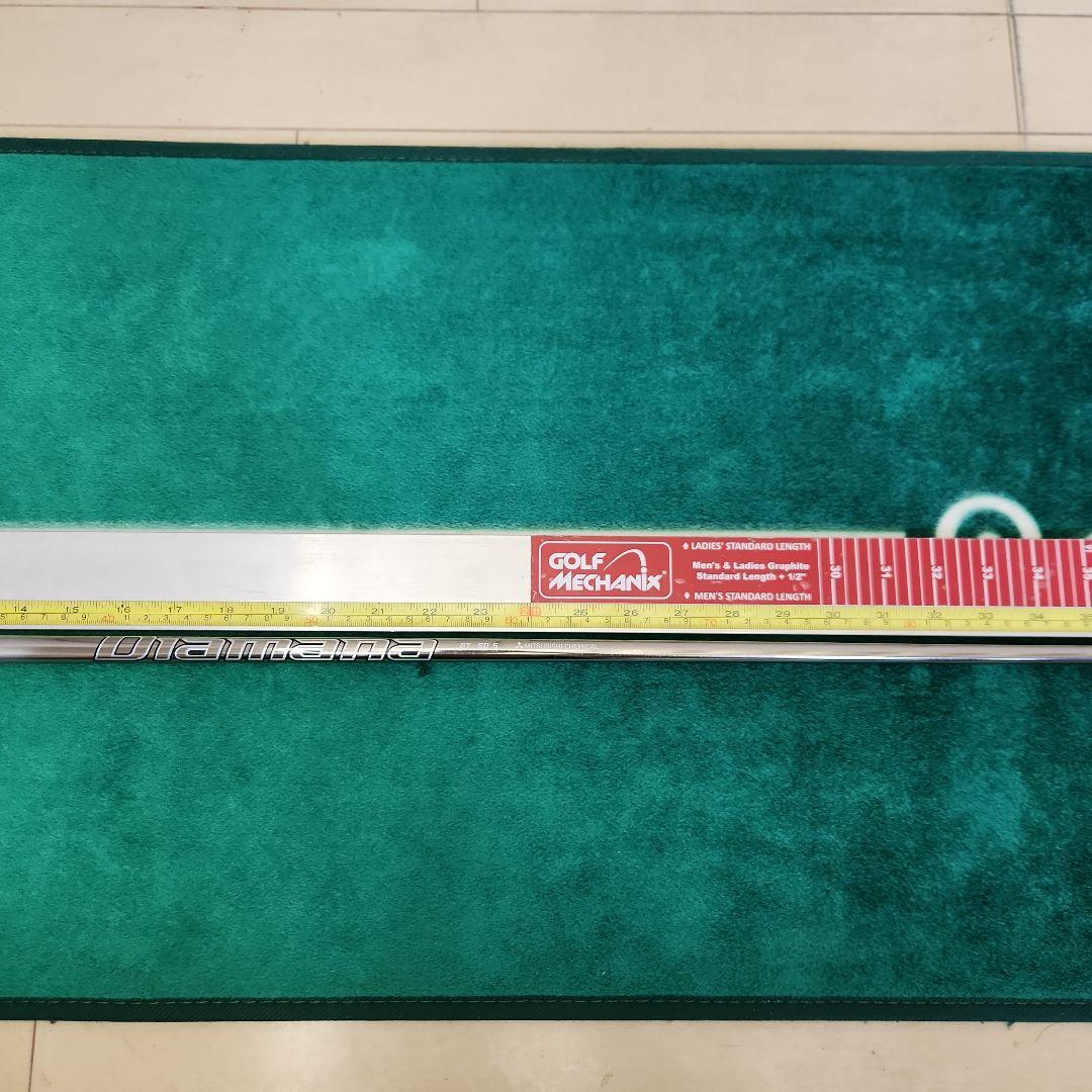 Diamana GT 50-S 45.25 キャロウェイスリーブ付き　1W