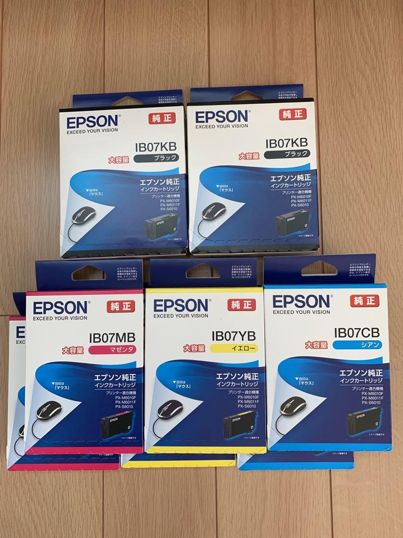 エプソン EPSON 純正 インクカートリッジ IB07 【目印:マウス】セット 画像1
