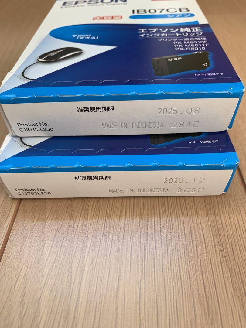 エプソン EPSON 純正 インクカートリッジ IB07 【目印:マウス】セット 画像3