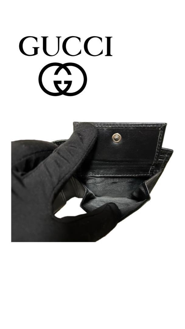 GUCCI ブラックレザー 二つ折り財布