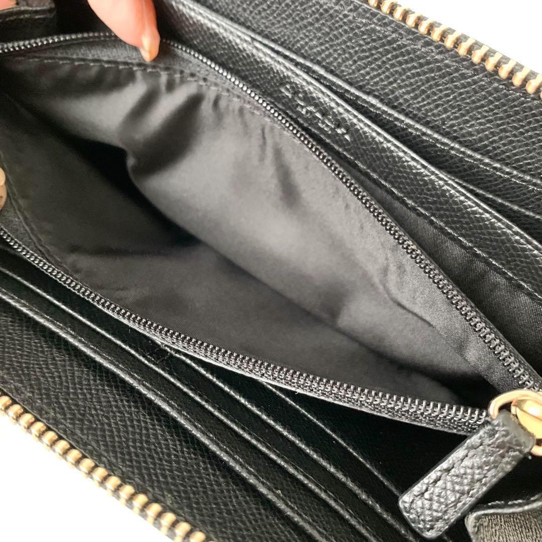 【COACH】コーチ　長財布　ロングウォレット　シグネチャー　茶色　ブラウン