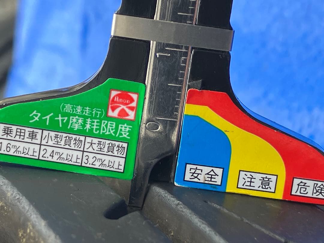 ①②トヨタ ルーミー タンク パッソ 純正アルミホイール 2本 送料込み ①②トヨタ ルーミー タンク パッソ 純正アルミホイール 2本 送料込み