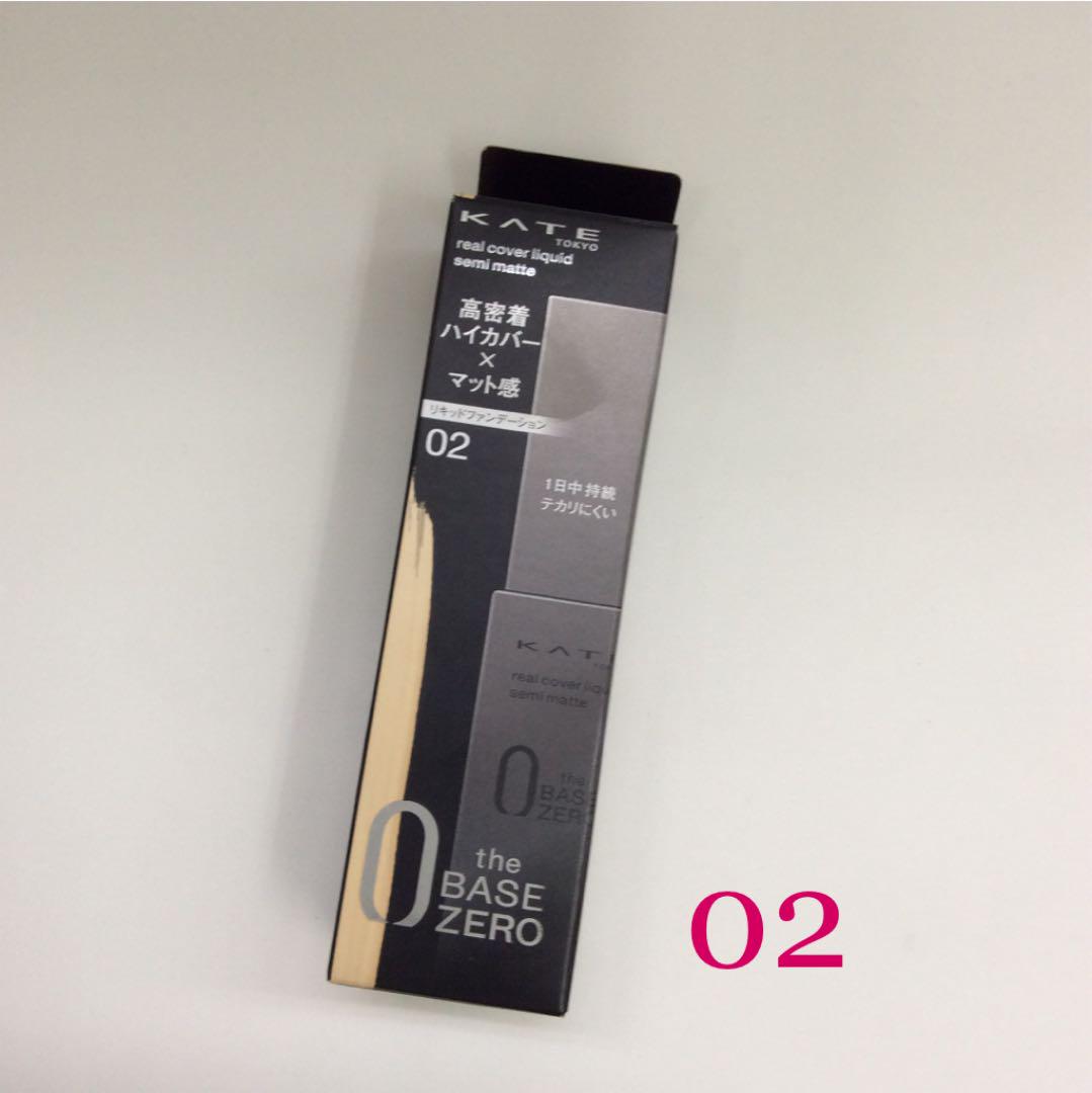 東京リベンジャーズ27巻 28巻 2冊セット 【メーカー直送】